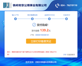 image002.jpg image002.jpg